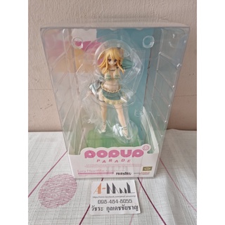 Pop Up Parade Lucy Heartfilia Aquarius Form Ver.