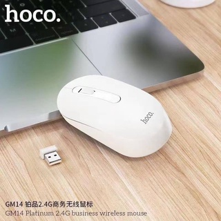 NewHoco GM14 Business Wireless Mouse เม้าส์ไร้สาย