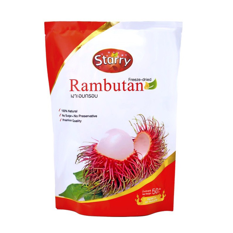 Starry Freeze-dried Fruit Rambutan เงาะฟรีซดราย เงาะอบกรอบ เงาะ ตรา สตาร์รี (30g & 50g) (Fruit Snack)