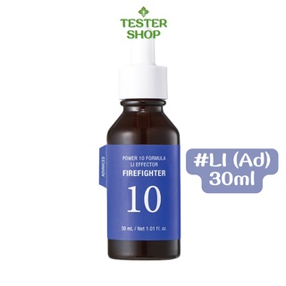 (ของแท้/สินค้ามีฉลากไทย) Its Skin Power 10 Formula LI Effector with Licorice 30ml.