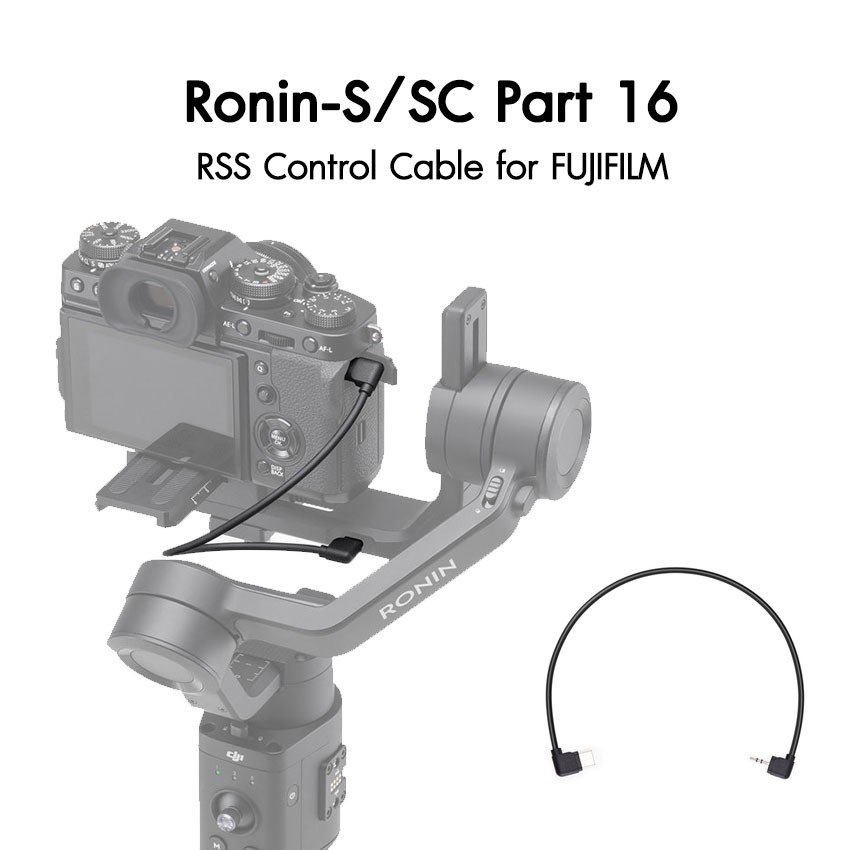 Ronin-SC Part 16 RSS Control Cable for FUJIFILM for Ronin-SC ประกันศูนย์ 1 ปี