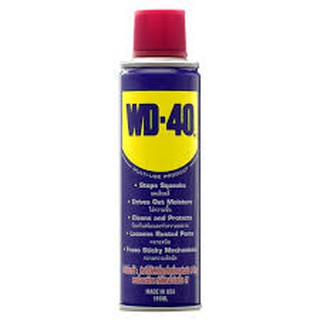 WD-40  191  ML  น้ำมันครอบจักรวาล น้ำมันอเนกประสงค์ ขนาดบรรจุ 191 มิลลิลิตร