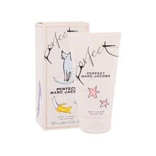 โลชั่น Marc Jacobs Perfect Body Lotion 150ml.