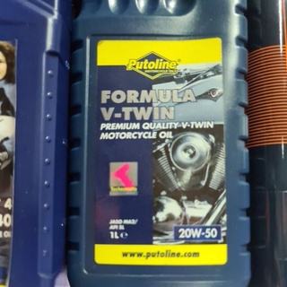 Putoline FORMULA V-TWIN SAE 20W-50 1L