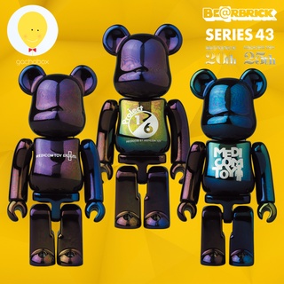 gachabox Bearbrick series 43 100% Special Edition (Campaign 25th Medicom Toy, 20th Be@rbrick) - แบร์บริค ของแท้ พร้อมส่ง