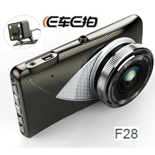 E car E Cam กล้องติดรถยนต์F28 กล้องหน้า+กล้องหลัง จอ 4 นิ้ว กล้องติดรถยนต์ หน้า/หลัง รุ่น F28 (รับประกัน1เดือน)