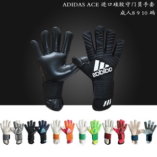 ✤✐✚Adidas Ace นำเข้าถุงมือผู้รักษาประตูซิลิกาเจลฟุตบอลฟุตบอล Sarung Tangan Penjaga Gol