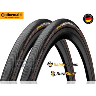 (ล็อตใหม่ล่าสุด)ยางฮาฟจักรยาน Continental gatorskin