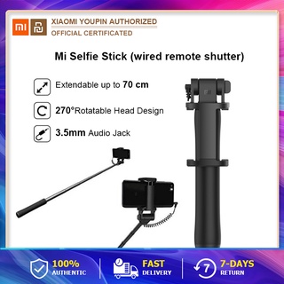 Mi Selfie Stick (wired remote shutter) Black ไม้เซลฟี่ หมุนได้ 270 ํ ไม้เซลฟีแบบสาย เสี่ยวมี่ ไม้เซลฟี่ขนาดพกพา