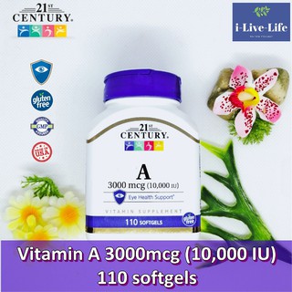 วิตามินเอ บำรุงสายตา Vitamin A 3000 mcg (10,000 IU) 110 Softgels - 21st Century