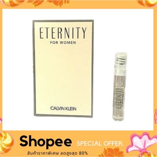 Calvin Klein Eternity Eau Fresh Eau De Parfum 1.2ml (น้ำหอมเกรดยุโรปแท้100% กลิ่นชัด ไม่เพี้ยน) หัวสเปรย์