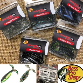 เหยื่อยาง Bass pro Crappie maxx  Wiggle Shad