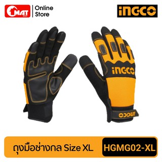 INGCO ถุงมือช่างกล ถุงมือนิรภัย ถุงมือช่าง รุ่น HGMG02-XL (Mechanic Gloves)