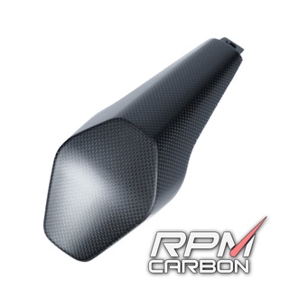 Ducati Panigale/Streetfighter V4 Carbon Fiber Small Seat Cover