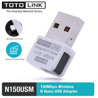 Wireless USB Adapter TOTOLINK N150USM Mini N150