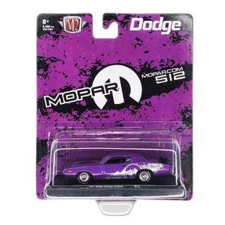 M2 Machines 1/64 Auto-Drivers Dodge 1971 Dodge Charger Custom R75 21-18