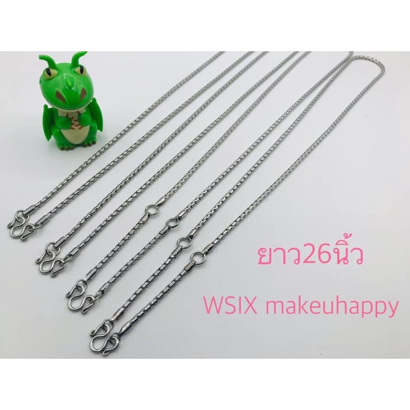 🌷สร้อยสแตนเลสแท้ลายAR3.0mm🌷 🌟ยาว26นิ้ว เลือกใส่พระได้1หรือ3องค์🌟 🍀งานดี งานสวย แน่น แข็งแรง เงา ลื่น🍀