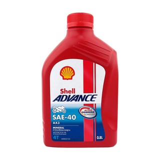 SHELL น้ำมันเครื่องมอเตอร์ไซค์ 4T ADVANCE AX3 SAE40 0.8 ลิตร