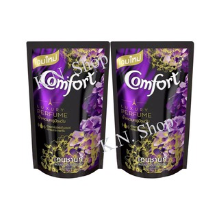 K.N. Shop ﻿Comfort คอมฟอร์ทลักซ์ชัวรี่ สีม่วง สูตรเข้มข้น พิเศษ  580 มล. ( แพ็ค 2 ถุง )