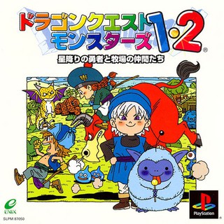 DRAGON QUEST MONSTERS 1 &amp; 2 [PS1 JP : 1 Disc]