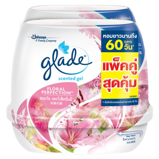 ✨HOT Item✨ เจลปรับอากาศ GLADE ฟลอรัลเพอ 180 กรัม แพ็คคู่ AIR FRESHENER GEL GLADE FLORAL PERFECTION 180G PACK2 น้ำหอมปรับ