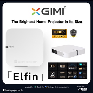 XGIMI Elfin 1080P Portable Projector Android TV 10.0, 800 ANSI Lumens, HDR 10+, Harman Kardon