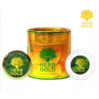 Herb Gold  ครีมสมุนไพรเฮิร์บโกลด์ สบู่สมุนไพร + ครีมบำรุง (ครีม 10 กรัม +สบู่ 50 กรัม)