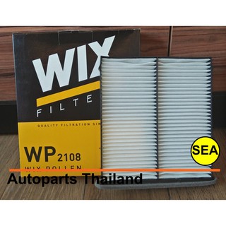 ไส้กรองแอร์ WIX รุ่น STANDARD สำหรับ MAZDA CX-5 SKYACTIVE ดีเซล,เบนซิน  WP2108 (1ชิ้น)