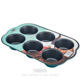 พิมพ์อบขนม 6 ถ้วยใหญ่ ฟ้า อม เขียว  Paradox Tiffany 6 cup big 34.5 cm รุ่น KR-3051