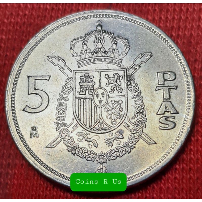 เหรียญต่างประเทศ สเปน ปี 1982 - 1989 ชนิด 5 pesetas ขนาด 23 มม. Juan Carlos I ผ่านใช้สวยงามน่าสะสม