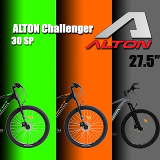 จักรยานเสือภูเขา ALTON CHALLENGER 27.5" 30SP /ดำเขียว/ดำส้ม/บอร์น/ [มีของพร้อมส่ง] [ขนส่งภายในประเทศ]