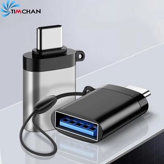 Type - C To Usb3 . 0 อะแดปเตอร์ / รองรับ Otg สายชาร์จเร็ว / Applicable To Huawei Android Phones