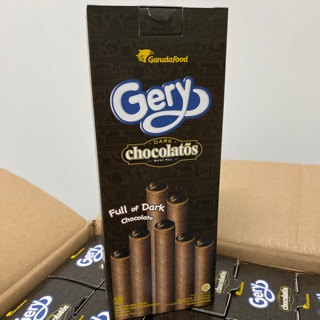 GERY DARK CHOCOLATE !! สีดำ.. 1กล่อง ราคาพิเศษพร้อมส่ง!!