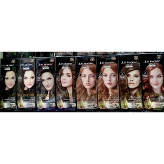 Just Modern Wonder Color  จัสท์โมเดอร์น วันเดอร์ คัลเลอร์ ครีมเปลี่ยนสีผม สีย้อมผม 110 มล.