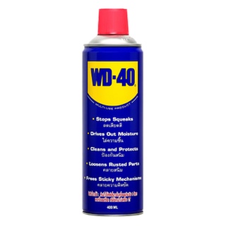 NNP-สเปรย์อเนกประสงค์ น้ำมันครอบจักรวาลWD-40 ขนาดใหญ่ 400ml ออกใบกำกับภาษีได้