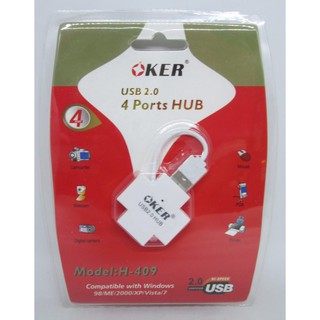 OKER USB HUB 4 Port 2.0 รุ่น H-409