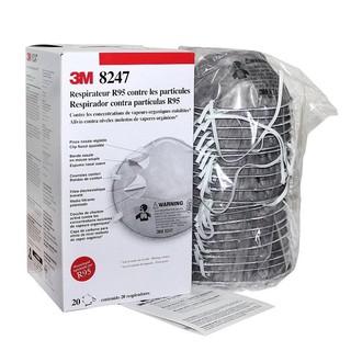 3m 8247 (R95) หน้ากากป้องกันฝุ่นละอองและสารเคมี 20 ชิ้น  1 กล่องเต็ม ของแท้