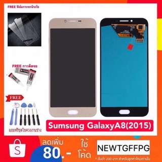 จอใช้สำหรับSamsung A11​ A12 A8​ A8(2015) Samsung​ a12​ a11 a8​(2015)​ จอLCD​ จอแสดงผลแบบสัมผัส Digitizer Repair Fullset