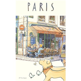 PARIS : Sasis sketch book 34 Days in Europe + แถมโปสการ์ด