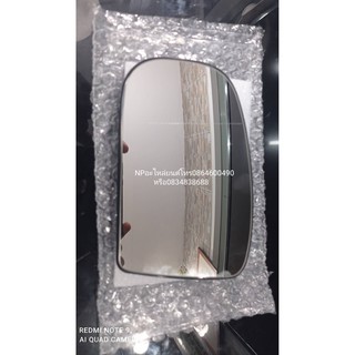 เลนส์กระจกมองข้าง เมอร์เซเดส-เบนซ์ เอส-คลาส mercedes benz s class w220 ปี 1998 ถึง 2002 ข้างซ้่าย