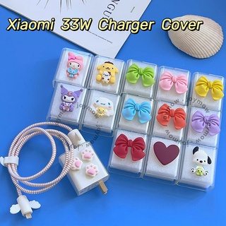 Xiaomi 33W ชุดป้องกันที่ชาร์จ ซิลิโคนอ่อนนุ่ม ที่ม้วนสายชาร์จ เคสใส สําหรับ Xiaomi 27/30/33W Redmi charger