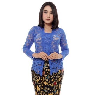 โมเดิร์นโซเฟียบาหลีเคบายะ | Kebaya เท่านั้น