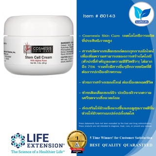 Life Extension Stem Cell Cream with Alpine Rose 1 oz. (Cosmesis Skin Care)