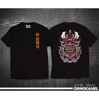 เสื้อยืดโอเวอร์ไซส์คลาสสิก 55-100 กก. =เสื้อผ้า Orngkahel - รหัส 1 สําหรับผู้ชาย Hawaiiคลาสสิกด +,?