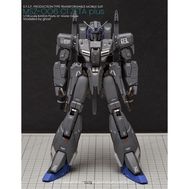 Water Decal [MG] ZETA PLUSE C1 ของแท้จาก G-Rework