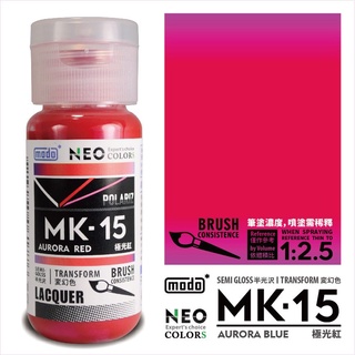 MODO Neo Color MK-15 Aurora Red 30ml