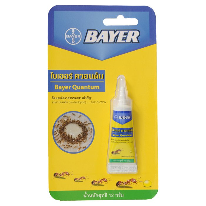 ฺBayer ไบเออร์ ควอนตั้ม ผลิตภัณฑ์เหยื่อกำจัดมด 12 ก.