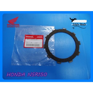 HONDA NSR150 CLUTCH PLATE "GENUINE PARTS"  // แผ่นคลัชท์ ของแท้ (1 แผ่น) รับประกันคุณภาพ