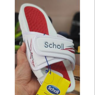 Scholl