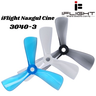 Iflight Nazgul 3040-3 ใบพัด 3 ใบพัด 3 นิ้ว 5 มม. 2 คู่ 4 ชิ้น MX3040